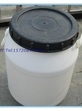 圆形PE白色小塑料水桶 25/50L升带盖 可提实验室废料液储水桶耐腐