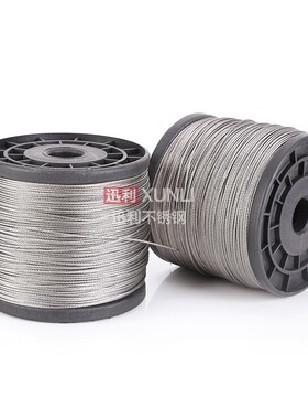 316不锈钢丝绳/晾衣架钢丝绳/超软耐腐蚀 7*19*1.0/1.2/1.5/2.0mm