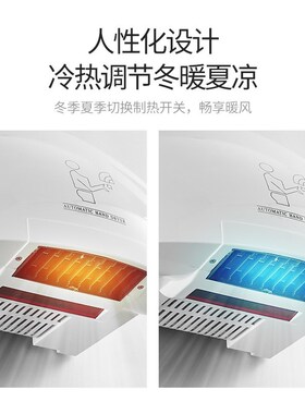 干手器全自动感应烘手机商用卫生间壁挂冷热烘干机酒店吹手风干机