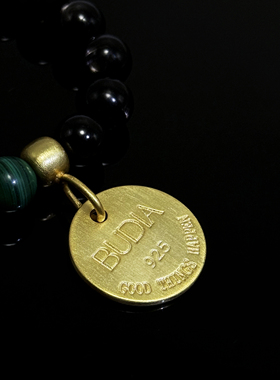 金运石孔雀石鸳鸯手链