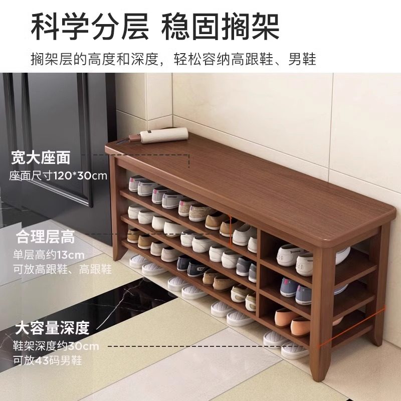 换鞋凳家用门口鞋柜可坐入户鞋架软包坐垫意式客厅进门储物穿鞋凳,淘宝优惠券,粉丝福利购,淘宝优惠卷