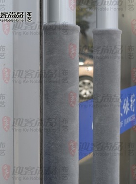 玻璃门把手保护套冰箱门拉手套布艺防寒防撞常规保暖可定制包邮