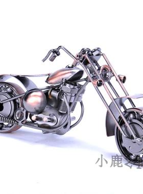 铁艺摩托车创意礼物金s属车模型装饰品家居摆件工艺品中号摩托