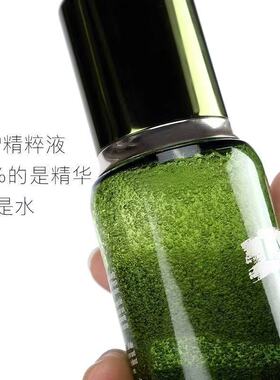 LA MER海蓝之谜精粹水150ml 专柜礼盒装