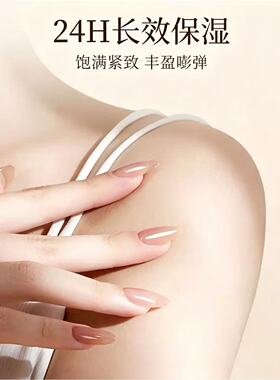 欧舒丹甜扁桃味美肤露保湿留香紧致身体乳润肤乳轻盈版