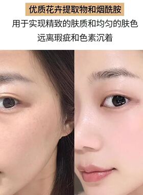 香奈儿光采净白乳液100ml提亮肤色滋润保湿