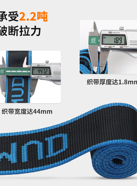 单腰式安全带腰带GM3617新国标高空作业保险带电工耐磨安全绳套装