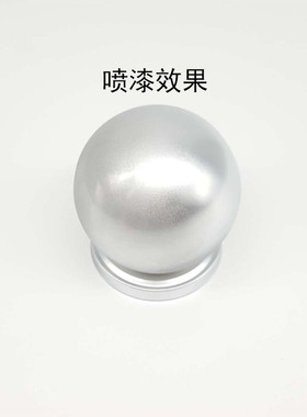 七盈镀铬自喷漆不锈钢色镀铬电镀漆318亮铬电镀铬自动喷漆