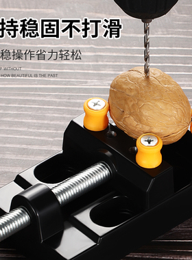 台钳迷你平口钳文玩台虎钳小型桌虎钳木工夹床固定夹具雕刻工作台
