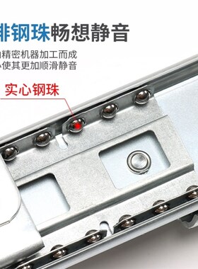 伸缩书桌面台面橱柜餐桌隐形隐藏导轨道滑轨抽拉式折叠桌五金配件