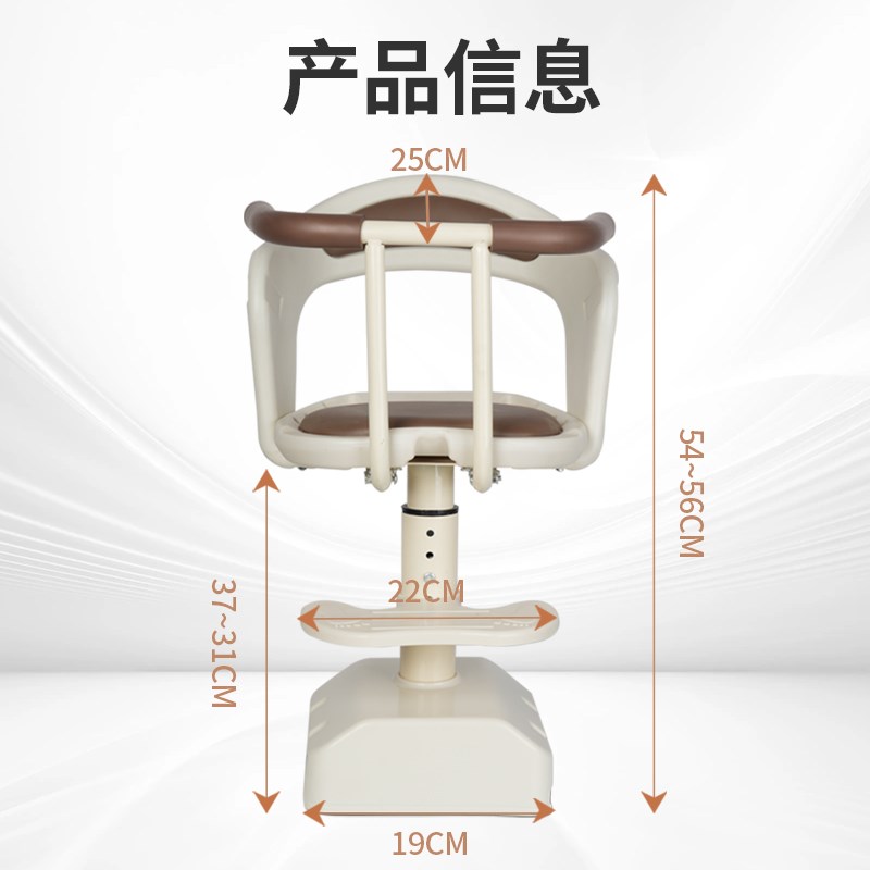 爱玛优贝电动车儿童座椅前置艾玛电瓶摩托车宝宝婴儿小孩安全座椅 - 图3