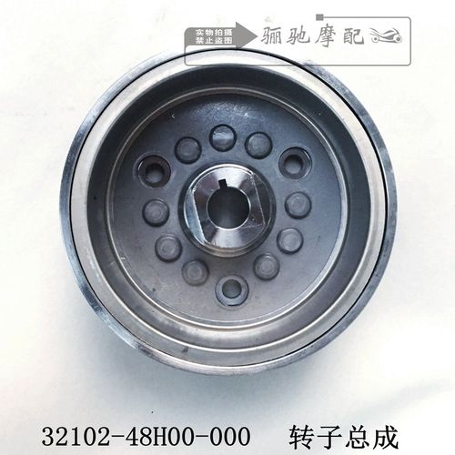 gw250街车 S版 F版gssx DL磁电机 整流器 转子充电龟原厂带防伪 - 图3