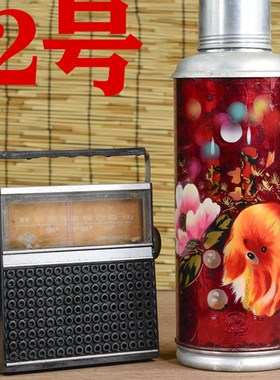 老物件老铁皮热水瓶老铝制保温瓶暖瓶陈列摆设老R上海怀旧装饰道