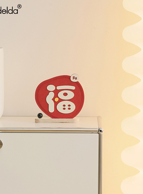 Mandbelda乔迁之喜新家居布置客厅玄关创意摆件电视柜酒柜装饰用