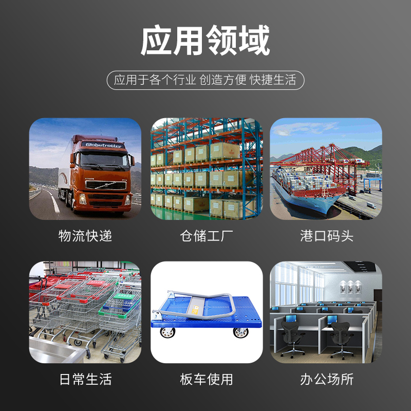 6寸尼龙轮轮子4寸5寸重型万向轮8寸手推车平板车滚轮省力载重脚轮 - 图0