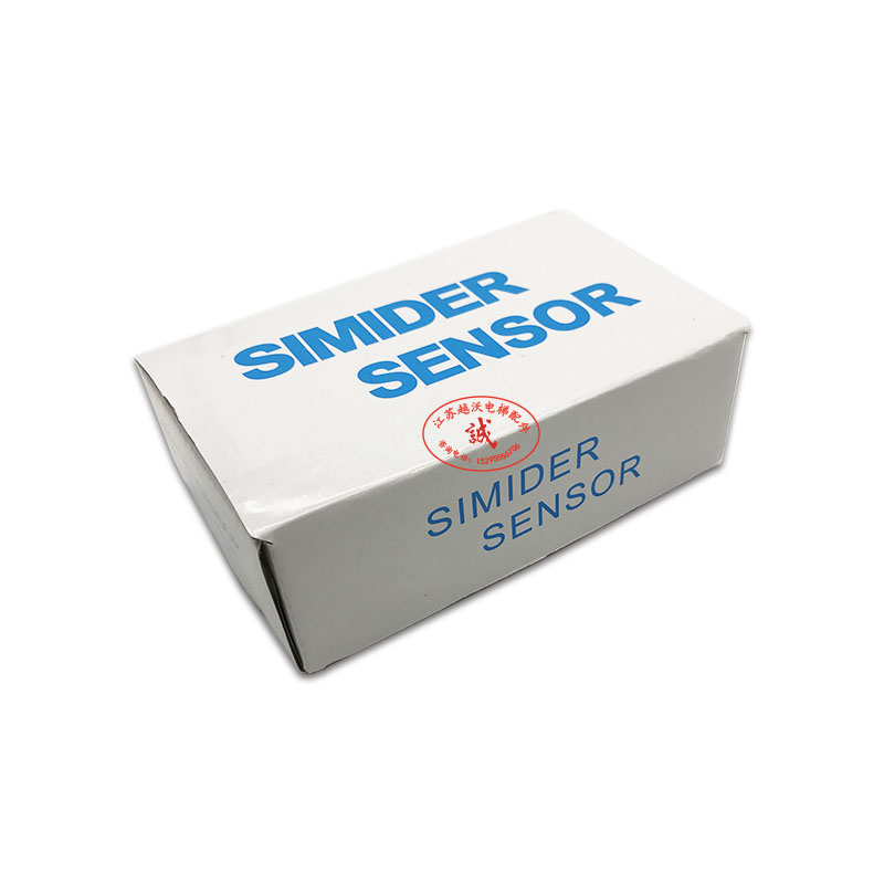 施迈德平层光电开关/SIMIDERD SHU30 SXSC30 40电梯光电传感器 - 图2