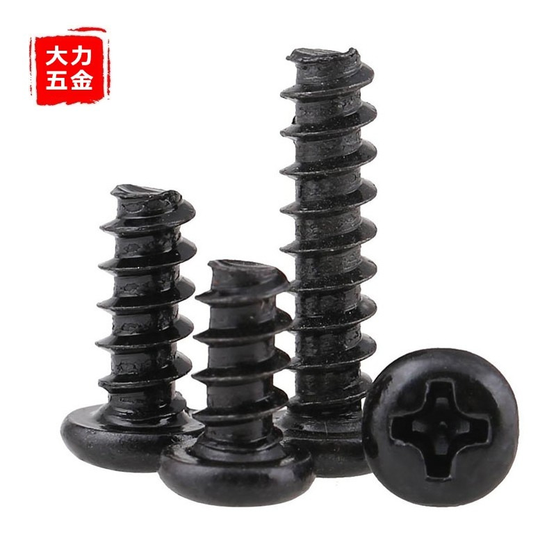 PB黑色圆头自攻平尾螺丝M1 M1.2 M1.4 M1.7 M2*3x4x5x6x8x10x12mm - 图2