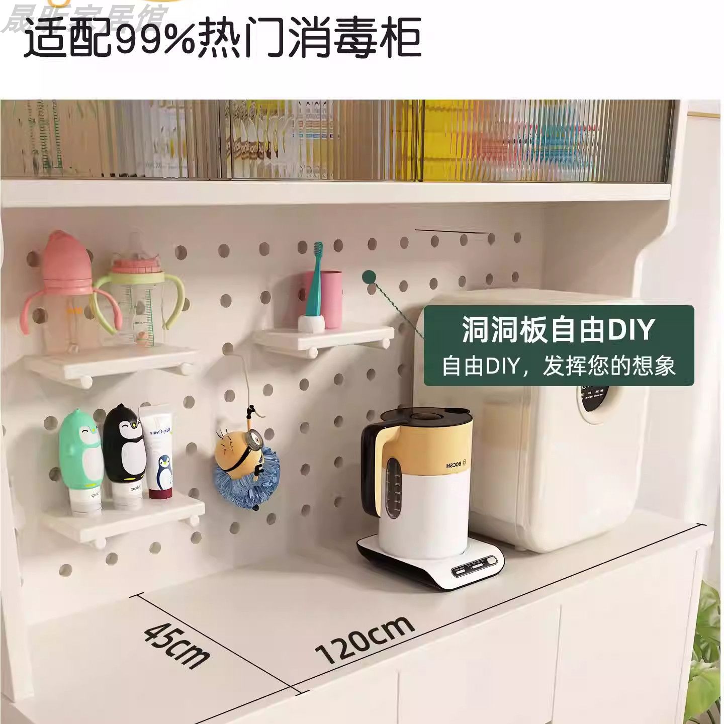 婴儿实木喂养台收纳柜宝宝用品靠墙一体储物柜玩具置物柜 - 图2