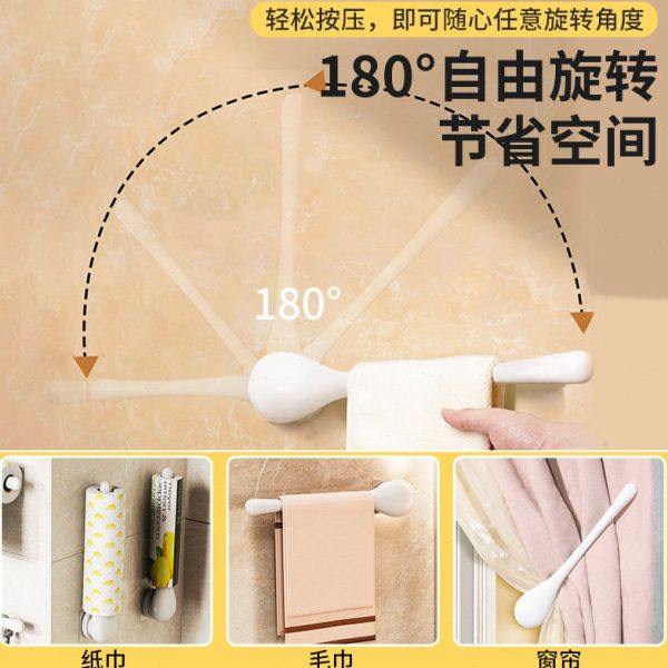 ZQ窗帘固定器免打孔挂钩浴帘窗帘墙钩收拢夹子扣环侧勾挡条绑带束,淘宝优惠券,粉丝福利购,淘宝优惠卷