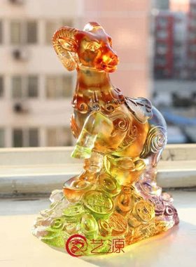 琉璃摆件十二生肖幸福羊创意家居装饰品商务礼品朋友闺蜜生日礼物