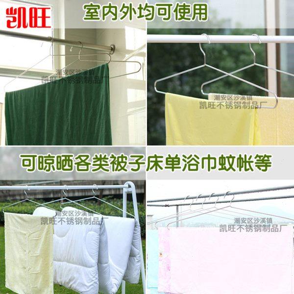 实心不锈钢被架大衣架加粗加大晾晒床单被单衣架被罩晒被子特大号,淘宝优惠券,粉丝福利购,淘宝优惠卷