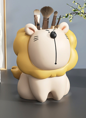 可爱狮子笔筒摆件家居饰品办公室桌面化妆刷口红收纳生日乔迁礼物