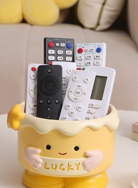 创意蛋糕遥控器收纳盒摆件客厅桌面装饰摆件玄关钥匙收纳乔迁礼物