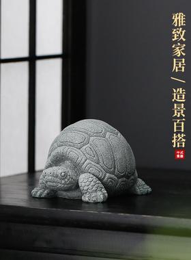 简约现代迷你小乌龟可爱茶宠摆件创意长寿龟中华龟鱼缸造景装饰品