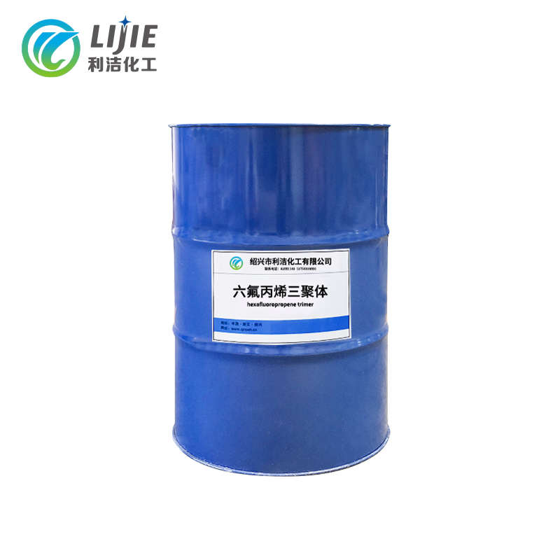 单相浸没式沉浸式电子冷却液半导体绝缘散热液冷 - 图1