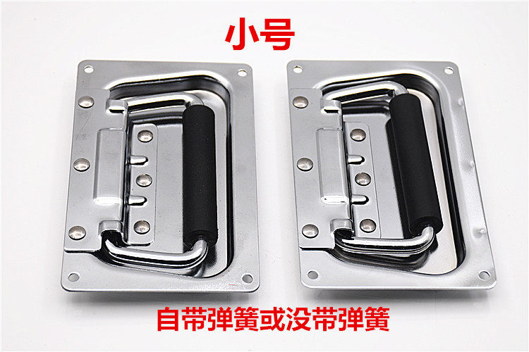 重型加厚嵌入式明装盖环拉手 弹簧提手把手拉手盖环航空箱配件,淘宝优惠券,粉丝福利购,淘宝优惠卷