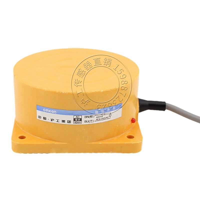 沪工接近开关AS80-50DN1 N2 P1 P2 L1 L2 A1 A2 N3 P3感应传感器 - 图3