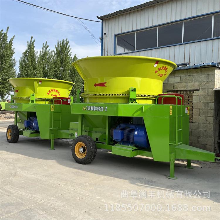 草料加工圆盘粉碎机150型草捆粉草机牛羊草料秸秆揉丝铡切机 - 图1