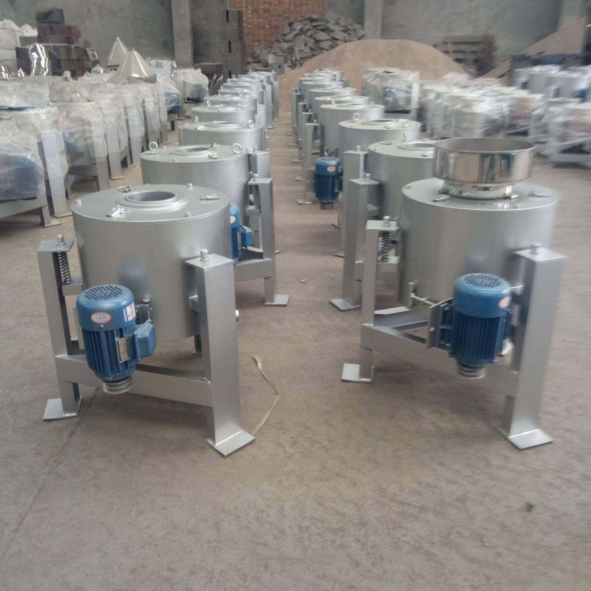 厂家现货菜籽花生油渣无滤料离心滤油机油除杂质设备离心滤油机,淘宝优惠券,粉丝福利购,淘宝优惠卷