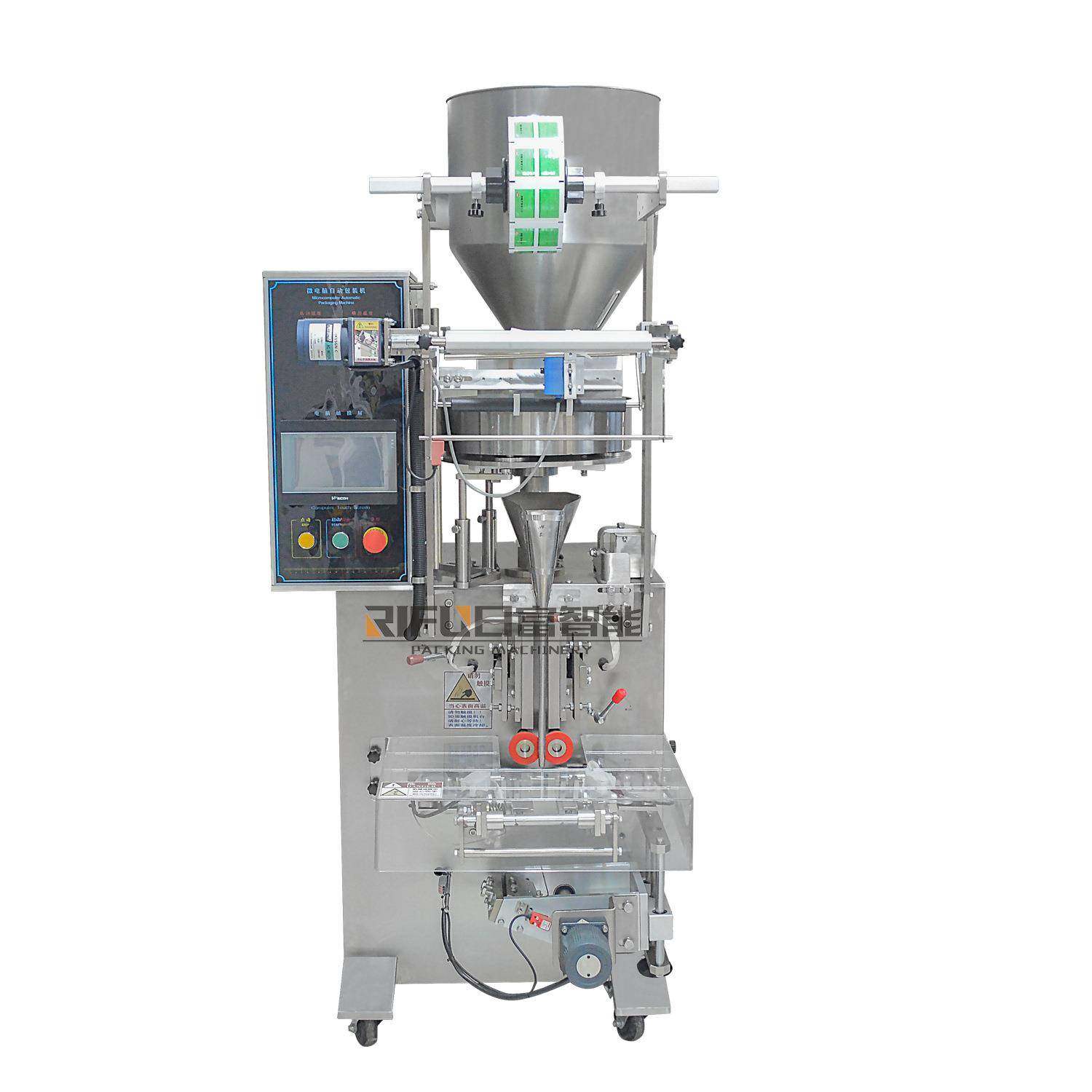 颗粒冲剂包装机自动小袋装中药999感冒冲剂量杯称重三边封分装机,淘宝优惠券,粉丝福利购,淘宝优惠卷