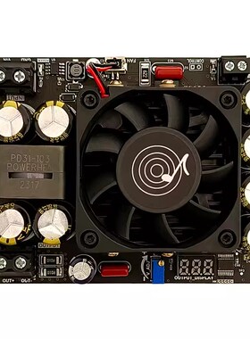 PW500 升压板模块12V24V升24V-50V可调带电压显示500W