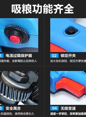 吸粮机小型家用抽粮机软管吸粮机大吸力小麦玉米吸谷机绞龙上料机