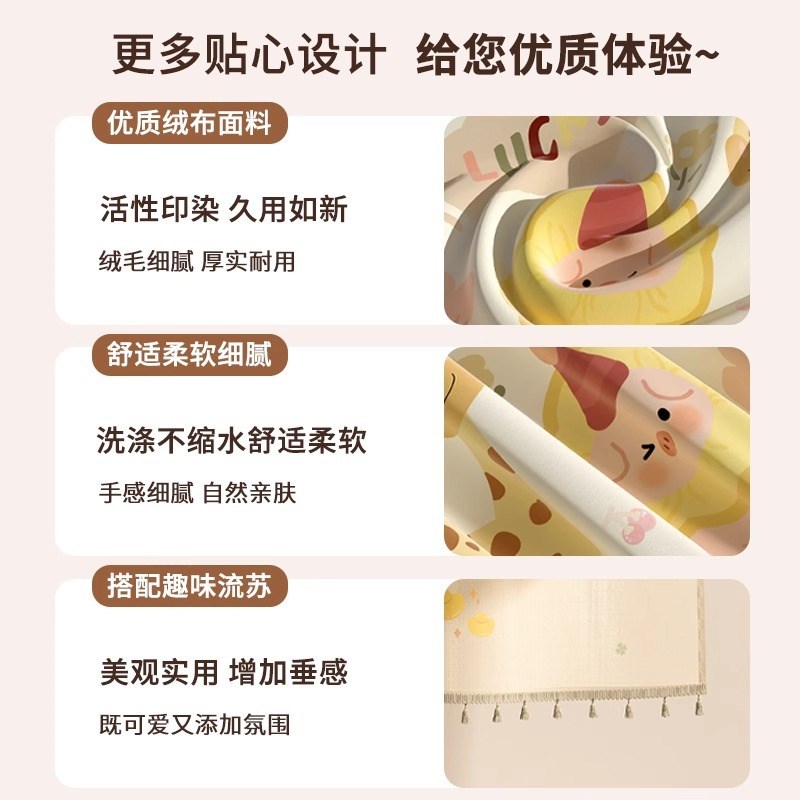 空调挡风帘冷气防直吹2025新款壁挂式遮挡M风板坐月子婴儿通用网 - 图2