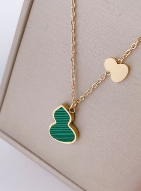 钛钢项链女葫芦h吊坠18k玫瑰金气质锁骨链轻奢锁骨链网红潮流饰品