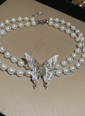 法式双层珍珠蝴蝶项链颈链t时尚轻奢风锁骨链新款项饰饰品女高级