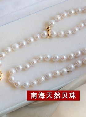 母贝珠项链不掉色女秋冬珍珠毛衣链高级I感长款轻奢串珠新中式饰