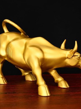 纯铜华尔街铜牛摆件金牛气冲天工A艺品办公室桌面牛市全黄铜牛摆