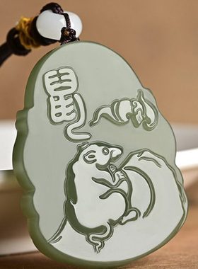 十二生肖本命佛和田玉吊坠