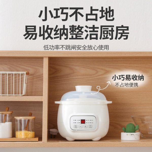 电炖盅隔水炖陶瓷煲汤锅电炖锅婴儿小型燕窝专用锅家用熬煮粥神器,淘宝优惠券,粉丝福利购,淘宝优惠卷
