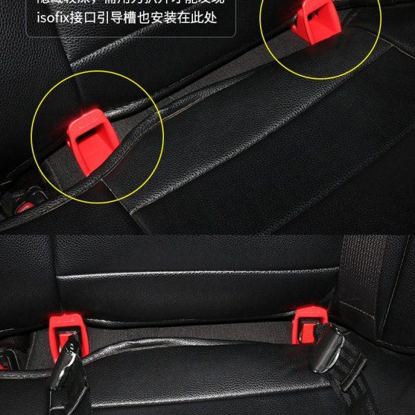 儿童安全座椅isofix接口引导槽汽车用isofix连接带导向槽卡扣配件,淘宝优惠券,粉丝福利购,淘宝优惠卷