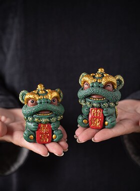 中式治愈系祝福石狮子百财大卖一对摆件醒狮家居桌面装饰茶宠摆件