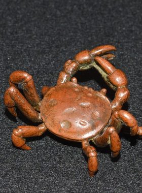 纯铜螃蟹书桌装饰摆件紫铜八方来财盖置茶宠工艺品茶道茶玩小摆件