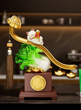 招财进宝白菜f摆件客厅轻奢高档店铺收银台装饰工艺品乔迁开业礼