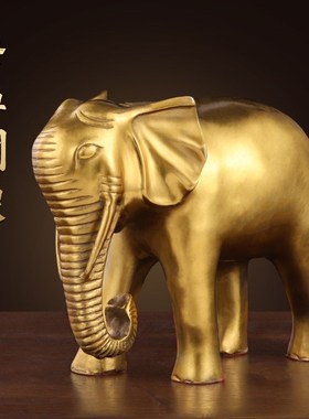黄铜吸水象摆件铜制大象招客厅入户门口装饰品财直鼻卷鼻铜象