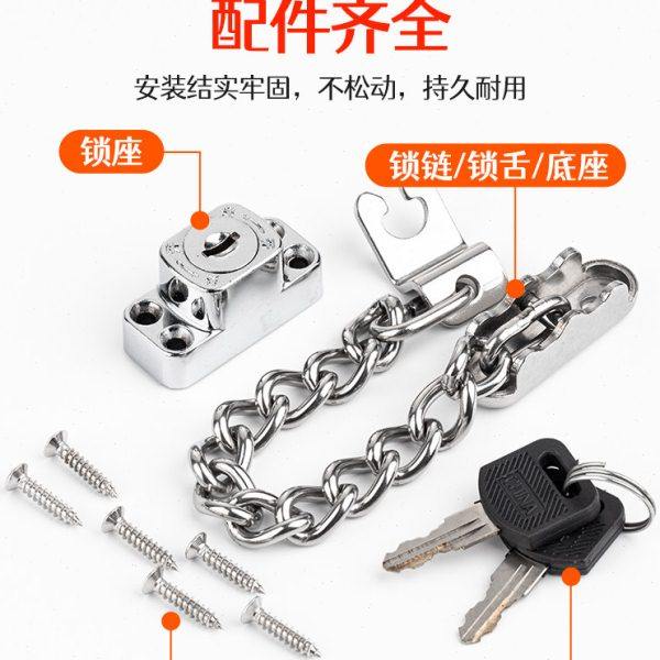 窗户锁扣平开窗限位器推拉门窗铝合金防护塑钢防盗儿童纱窗安全链,淘宝优惠券,粉丝福利购,淘宝优惠卷
