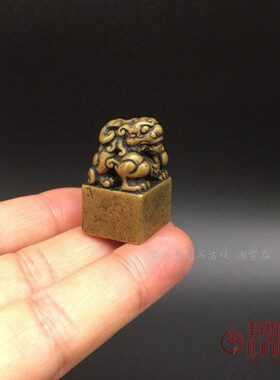 纯铜貔貅袖珍铜印章 实心方形迷你小印章铜器古玩微雕